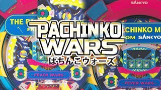 122 Pachinko Wars パチンコウォーズ  SUPER FAMICOM SFC [upl. by Perkin]