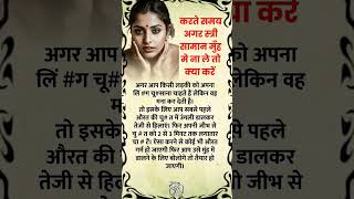 success motivation success motivation video success motivation life motivation quotes [upl. by Kippar]