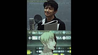 Nanami kento Voice actorKenjiro Tsuda [upl. by Crispa691]