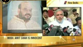 Allegations against Amit Shah politically motivated Narendra Modi [upl. by Al522]