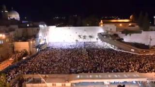 Amazing selichot at kotel western wall [upl. by Viglione]