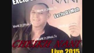 cheikh nani live doriane beach clup ramadan by ilyas tayara [upl. by Crelin92]