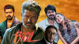 Bigil Full HD Movie Hindi Dubbed Review  Thalapathy Vijay  Nayanthara  Jackie S  Review amp Story [upl. by Aerdnael]