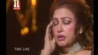 Noor Jahan Main Te Mera Dilbar Janiflv [upl. by Blackmore28]