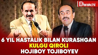 6 YIL HASTALIK BILAN KURASHGAN KULGU QIROLI HOJIBOY TOJIBOYEV [upl. by Klos]