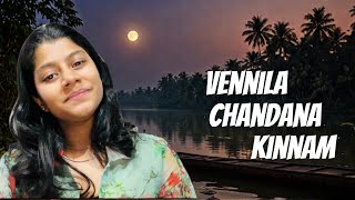 Vennila Chandana Kinnam  വെണ്ണിലാ ചന്ദന കിണ്ണം  Azhakiya Ravanan  Amala Jose [upl. by Jo Ann]