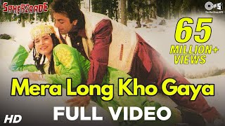 Mera Long Kho Gaya Song Video  Sahebzaade  Neelam amp Sanjay Dutt  Kavita amp Sudesh [upl. by Han]