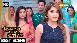 क्या रागिनी लेगी श्रद्धा से बदला  Kismat Ki Lakiron Se  Full Episode 351 Shemaroo Umang [upl. by Eugirne]