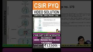 CSIRNET LIFE SCIENCES  PYQ July 2024  VIDEO SOLUTION  previousyearquestions tlsonline [upl. by Nerreg]