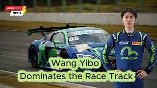 Wang Yibo Dominates the Race Track Jaw Dropping GT3 Performance Turns Heads [upl. by Aurelea]