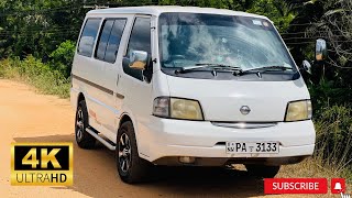 Nissan Vanette Van POV Drive Sri Lanka  මේකනම් ඔයා බලන්නම ඕනි එකක් [upl. by Divine]