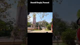 Buddhist temple Sarnath in Varanasi tour  rovermanish [upl. by Wyndham]