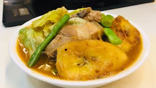 POCHERONG BABOY  How To Cook Pochero Pork Simple and Easy Recipe AmsKitchen [upl. by Notsa122]