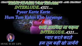 Chalte Chalte Mere Ye Geet Karaoke With Scrolling Lyrics Engampहिंदी [upl. by Nehpets]