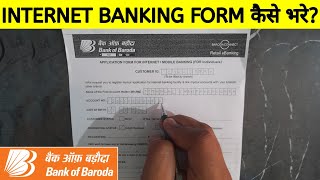 Bank Of Baroda Net Banking Form Kaise Bhare bank of baroda net banking application form kaise bhare [upl. by Delcine]