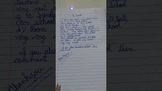 My school essay in English in good handwriting english handwriting essayshark writemyessay [upl. by Sral]