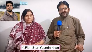 shahid anwar mother  yasmin khan interview  shahidanwarllc pakistan poshto shaid [upl. by Pride286]