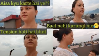 Aaj Subah Se Mood Kharab Ho Gaya😔 बहुत Tension होती है ये सब सोचकर😓🤔 kumaunifamilyvlogs [upl. by Venable]