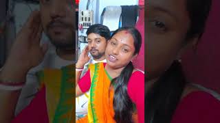 কোথায় ভুল বলছি বলতো দেখি 😉 subscribe create viralvideo lovestoryYouTube [upl. by Waddington]