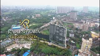 Kapleshwara Residency Dombivli Exterior 1bhk 2bhk newproperty newlaunch propertyindombivli [upl. by Reiniar]