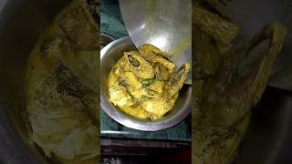 স্বাদে গন্ধে মন ভরে যাবে 👌ilsa fish curry 😊trending shortsfeed viralshorts cooking shorts [upl. by Jelene]