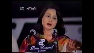 Parveen Shakir in Jshn e Mahshar [upl. by Ytsirhk778]