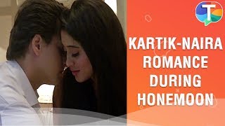 KartikNairas ROMANCE during their honeymoon  Yeh Rishta Kya Kehlata Hai  15th January 2020 [upl. by Chan]