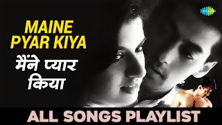 Maine Pyar Kiya  Aaja Shaam Hone  Kabootar Ja Ja  Salman Khan  Bhagyashree  All Songs Playlist [upl. by Nwahser]