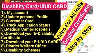 How to download your Disability certificate। What is Surrender Card। Download Your EUdid Card।udid [upl. by Takara]