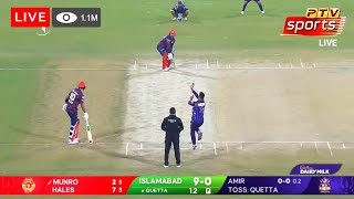 🔴 PSL Live Match  Islamabad United vs Quetta Gladiators live match psl [upl. by Lydie616]