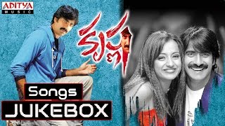 Krishna Telugu Movie  Full Songs Jukebox  Ravi Teja Trisha [upl. by Bazil59]