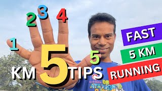 5KM रनिंग टाईम ⏱️कम करने के लिए ये करें 🔥 5 TIPS TO IMPROVE RUNNING TIME runningtips 5km sscgd [upl. by Elyad]