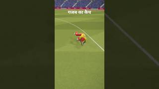 Virat Kohli Catch Out  cricket virat ipl [upl. by Enilrem]