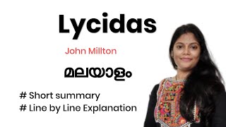 Lycidas By John Milton Summary In Malayalam  Stanza Line by Line Explanation [upl. by Alemahs867]