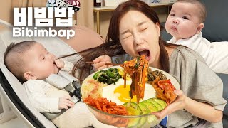 미소와 함께 ❤ 즉석 양푼 비빔밥 육아 먹방 쏘영 Korean Food Bibimbap eatingshow with baby miso 💕 Mukbang ASMR Ssoyoung [upl. by Isac]