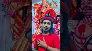 Mai chhar ke Kahe gailu Ho song bhojpuri shortsyoutube video mantusahani [upl. by Aggarwal]