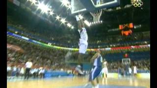 Dwayne Wade alleyoop to Kobe Bryant 2008 Olympics [upl. by Kelam]