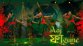 Aj Fagune Agun Lage Dance  Folk Dance Abhijit Basu amp Dola Roy  Jhumur DanceRetwika Dance Academy [upl. by Lavona]