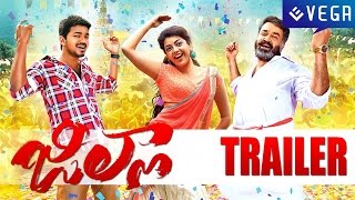 Jilla Telugu Movie Thearitical Trailer  Vijay Kajal Aggarwal Mohanlal  Latest Telugu Movie 2015 [upl. by Ann557]