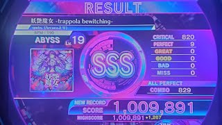 【MUSIC DIVER】妖艶魔女 trappola bewitchingABYSS ALL PERFECT [upl. by Enillebyam594]