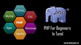 while Statement In PHP Tamil [upl. by Annoid]