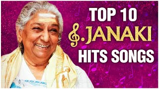 Best of SJanaki  Top 10 S Janaki Hits  Tamil Melodies  Evergreen Tamil Songs  Sundari Neeyum [upl. by Kaufman]