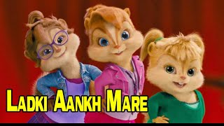 Aankh Mare Ladki Aankh Mare Song Chipmunks Verision Ranveer SinghSara Ali KhanNeha Kakkar 2022 [upl. by Artur417]