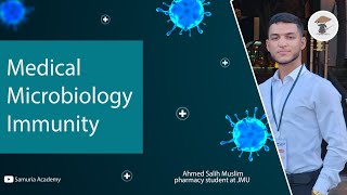 Microbiology  Immunology lec 1  Part 1   introduction  phagocytosis process [upl. by Attenyl]