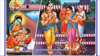 THEVARAM SONGS VOL 142 SAMBANDAR THEVARAM PARAMAN PATHIGANGAL சம்பந்தர் DOLPHIN COLLECTION [upl. by Fiora]