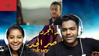 INDIANS REACT TO Saad Lamjarred  GHALTANA EXCLUSIVE Music Video  Subscriber Request 21 [upl. by Deidre]