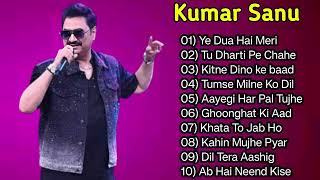 Best of Kumar Sanu Alka Yagnik Hit song of Kumar Sanu  Evergreen Bollywood Hindi song [upl. by Leinad]