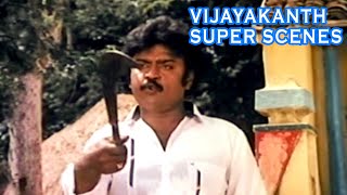 Therkathi Kallan Tamil Movie Climax  Tamil Action Scenes  Vijayakanth Super Scenes [upl. by Selma]