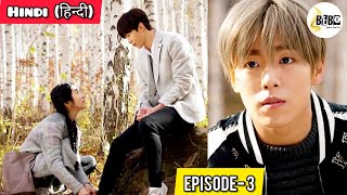 PART3  Moorim School हिन्दी में Korean Drama Explained in Hindi Love Triangle Ep3 [upl. by Witcher]