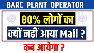 barc plant operator offer letter  BARC plant operator mail  barc plant operator speed post  BARC [upl. by Latini]